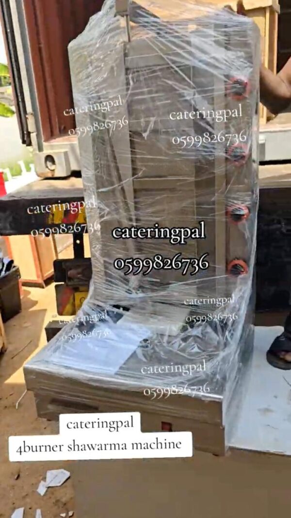 4Burner Shawarma Machine