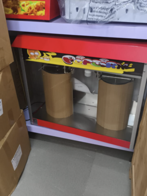 Popcorn Machine 001