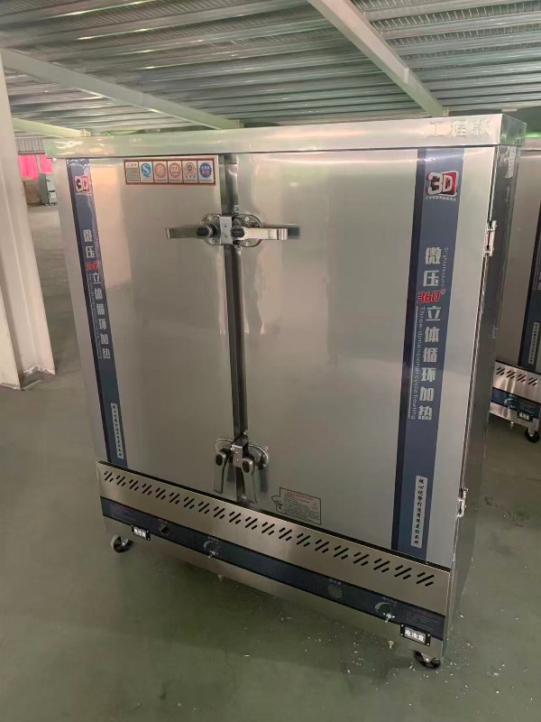 24-Tray Rice Steamer