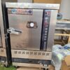 6-Tray Rice Steamer