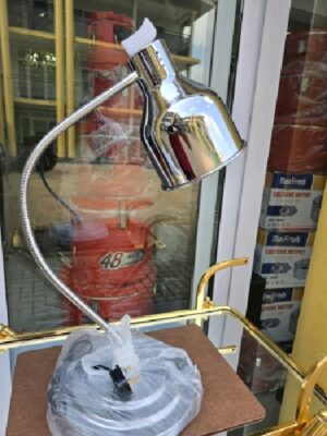 Silver Food Lamp