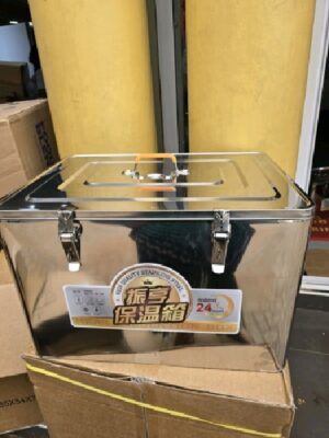 Stainless Food Warmer - 120litre