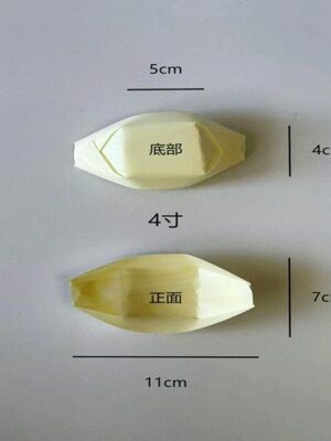 Boat dispo (50pcs) Boat dispo (50pcs)