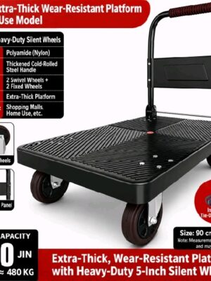 Flat bed trolley