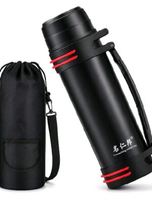 Insulated Flask