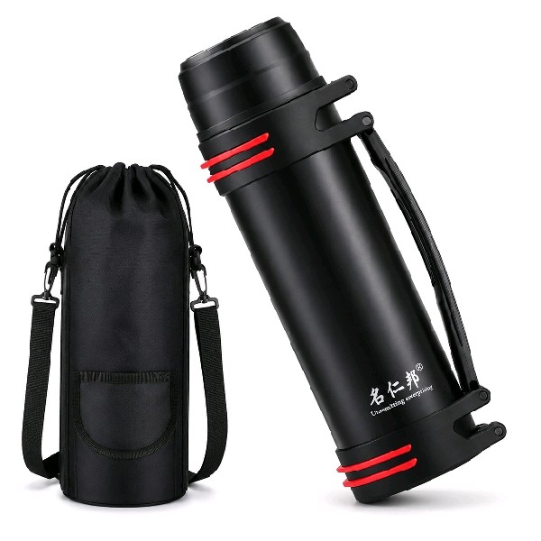 Insulated Flask