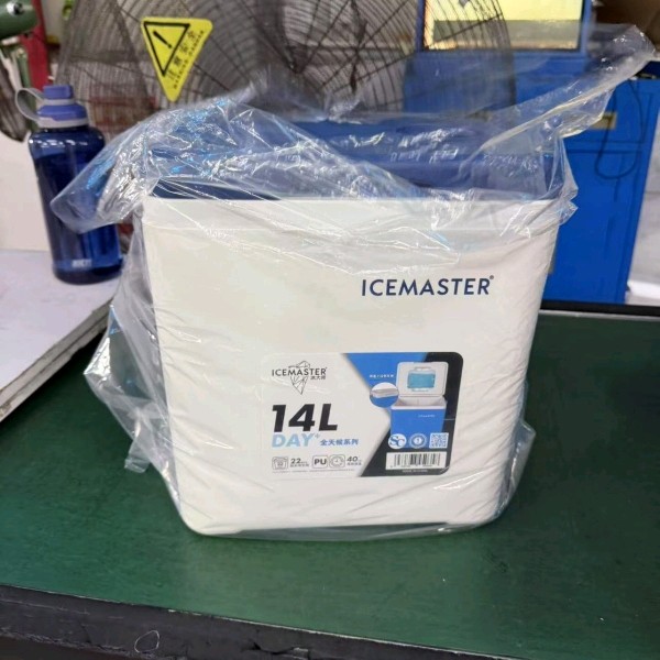 Medium icechest