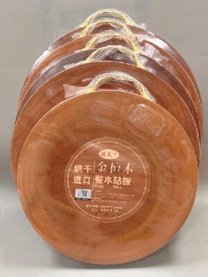 Round wooden chopping board Round wooden chopping board