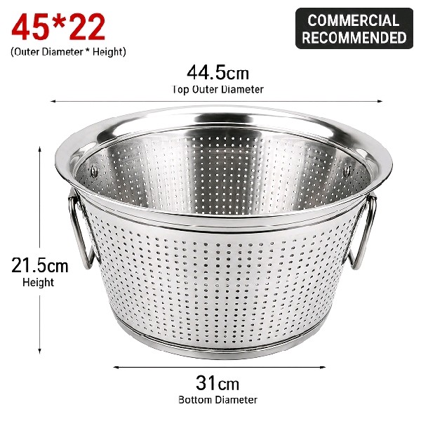 Small Hole Strainer (medium)