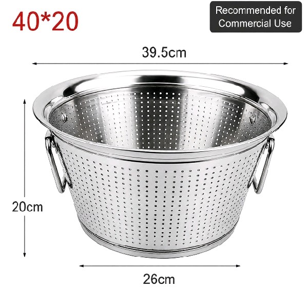 Small Holes Strainer (small)