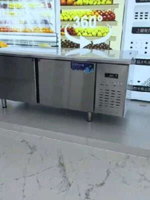 Counter Top Fridge