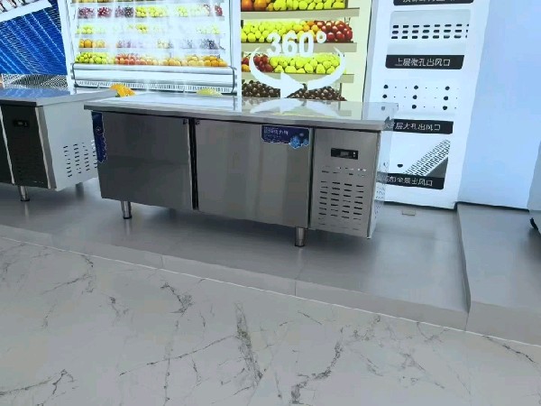 Counter Top Fridge