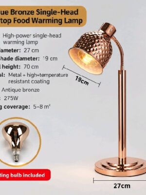 Hammered Food Lamp(2pcs)