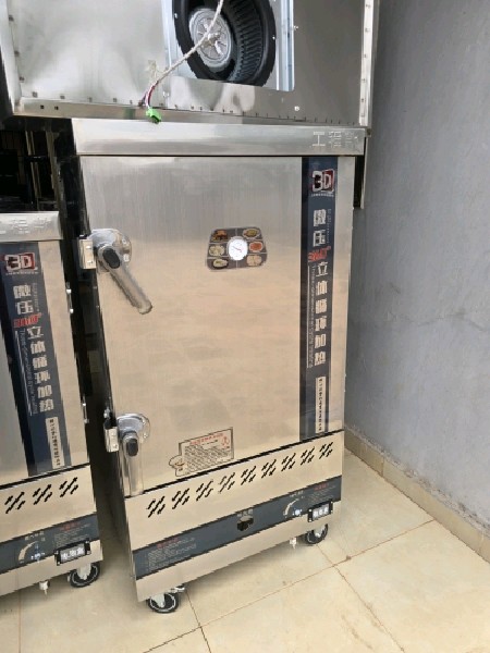 Rice steamer 8trays