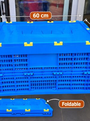Foldable crate (medium )