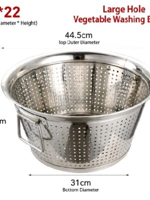 Large Hole Strainer (medium)