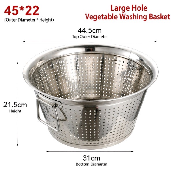 Large Hole Strainer (medium)