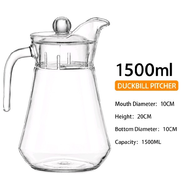 PC Jar 1.5litre