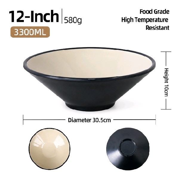 Black and Brown Fufu Bowl