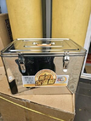 Stainless Food Warmer