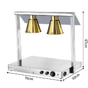 Gold Food Lamp Tray