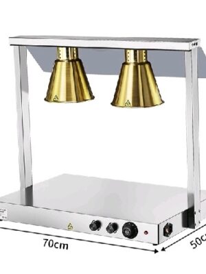 Gold Food Lamp Tray Gold Food Lamp Tray
