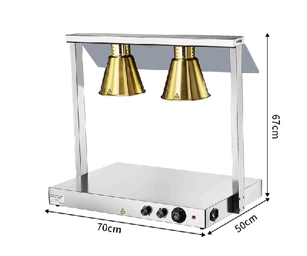 Gold Food Lamp Tray Gold Food Lamp Tray