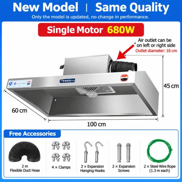 Smoke Extractor