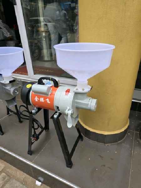 Commercial Grinder  machine